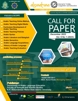 Call For Paper to be Published in the Vo. 9 No. 1 (Alsinatuna Journal)